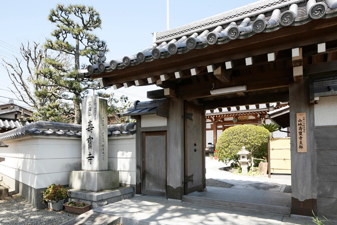 🏯 개운산 주호지(주호지) 이미지 7